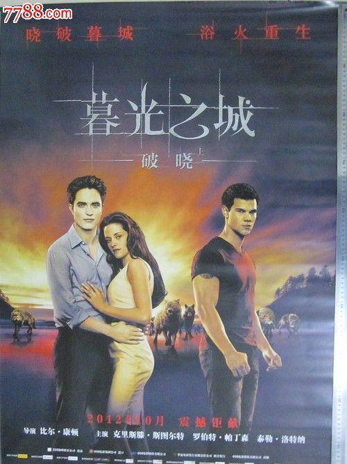 约翰霍普金斯大学硕士证书